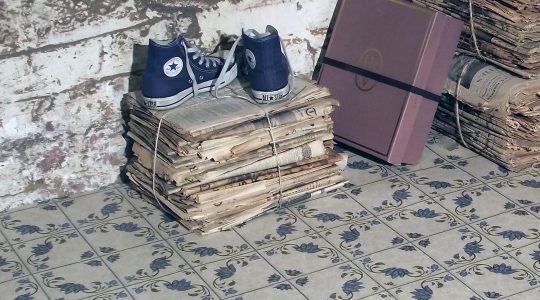 BLUEBELL IMPRESSION VINTAGE VINYL FLOORING