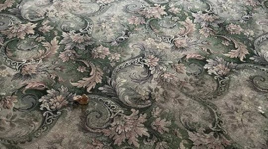 Curls, Swirls and Leaves Vintage Carpet