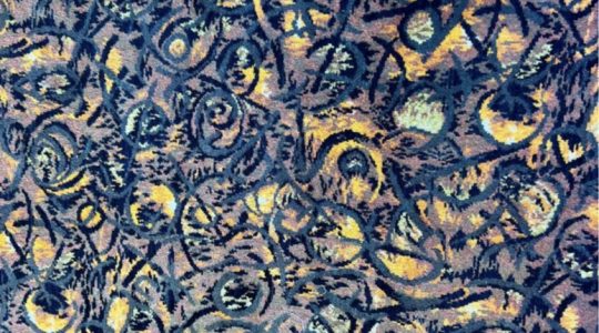 Edinburgh Squiggles Vintage Carpet