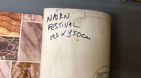 NAIRN FESTIVAL BRINDISI UNUSED VINTAGE VINYL