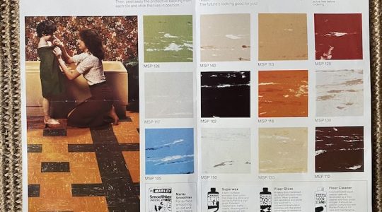 Vintage Marley Simplay Floor Tiles